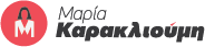 Μαρία Καρακλιούμη